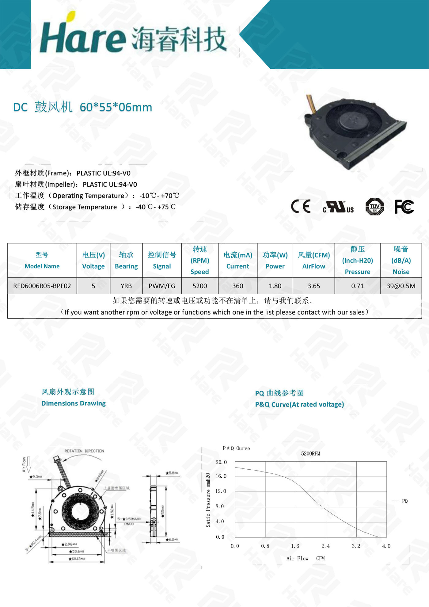 6006-1.jpg