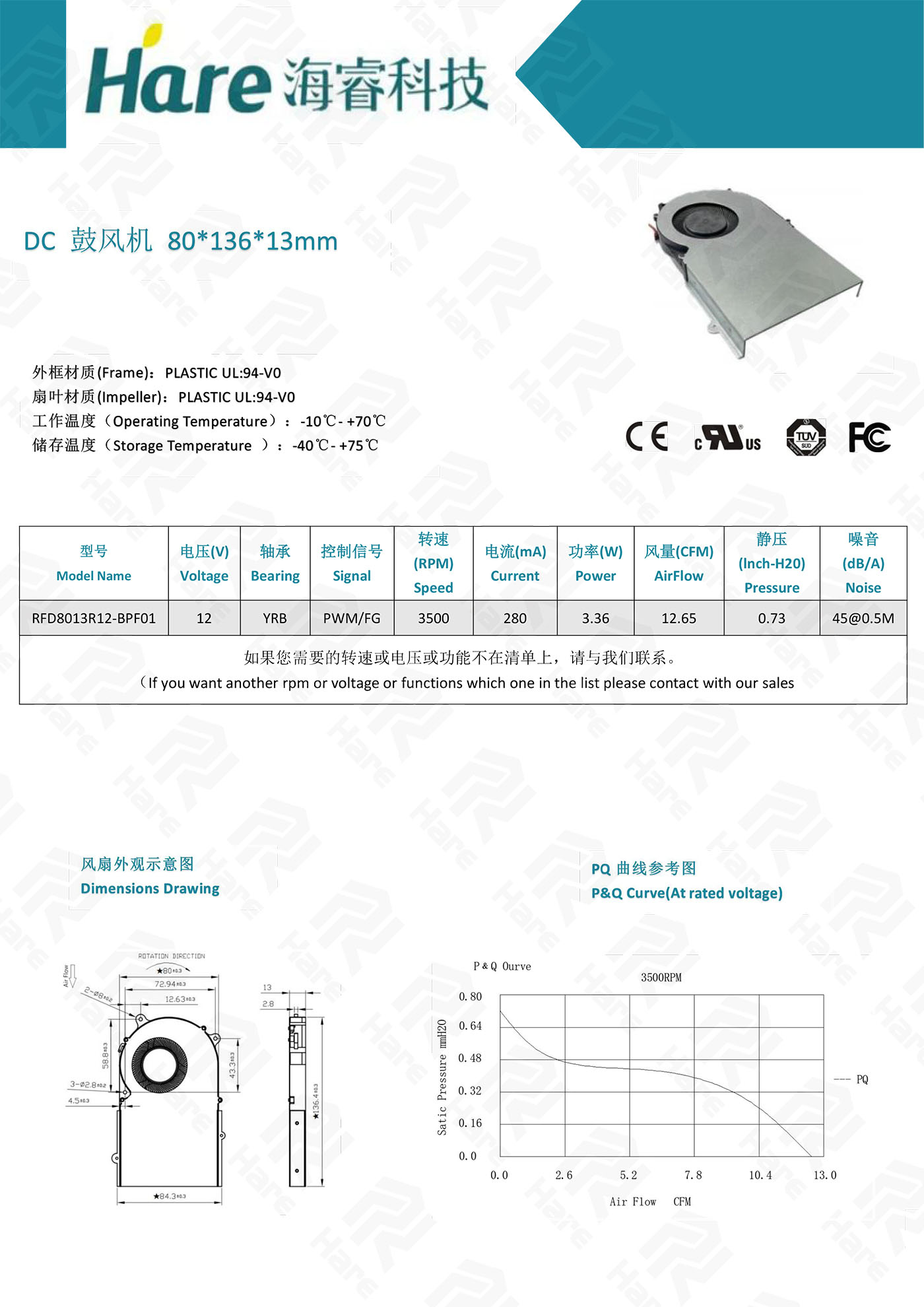 8013-1.jpg