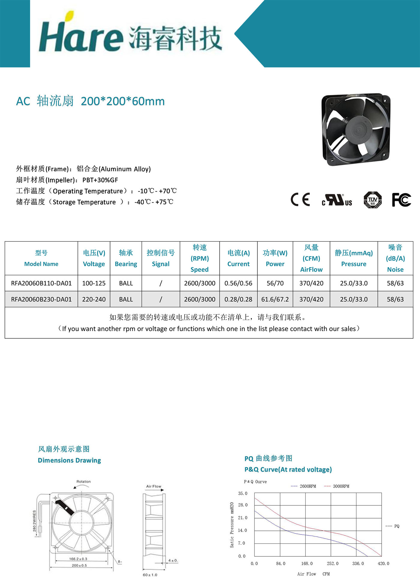 20060(15).jpg