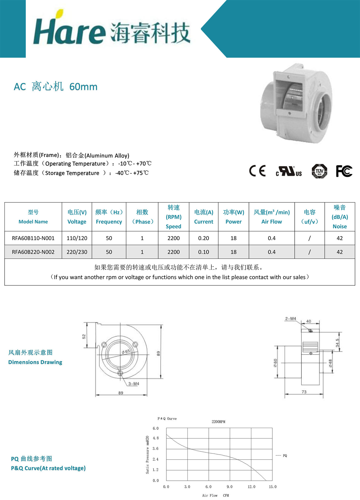 60-B.jpg