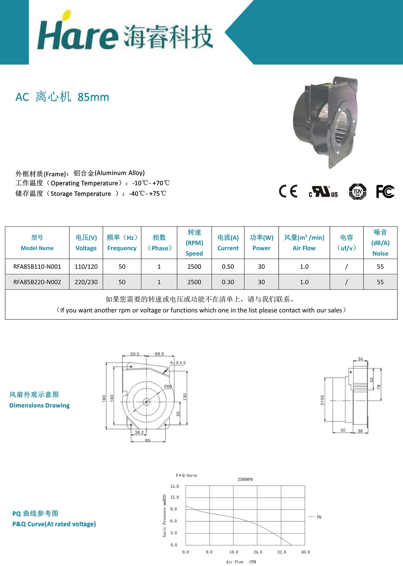 85-A.jpg