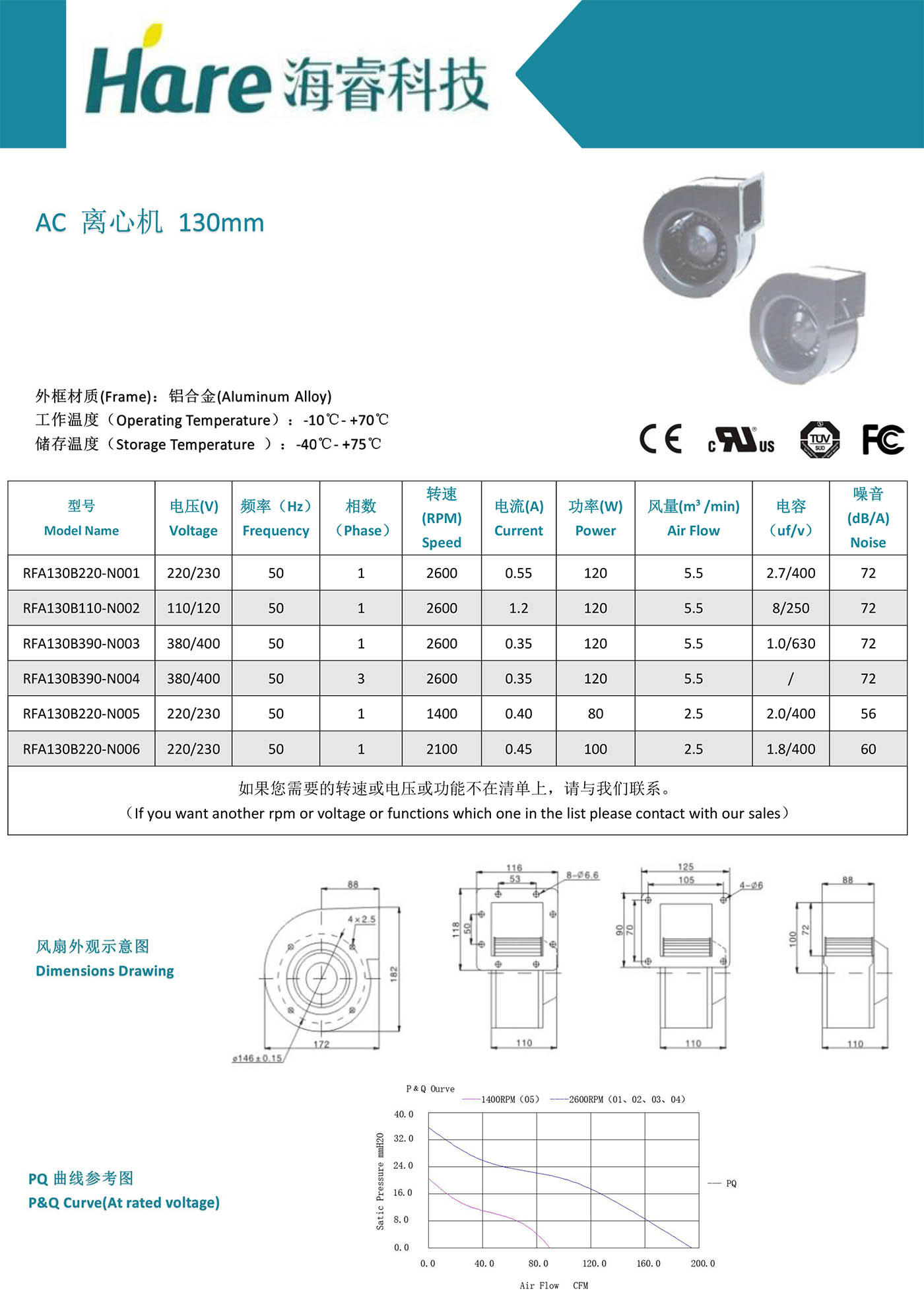 130-B.jpg