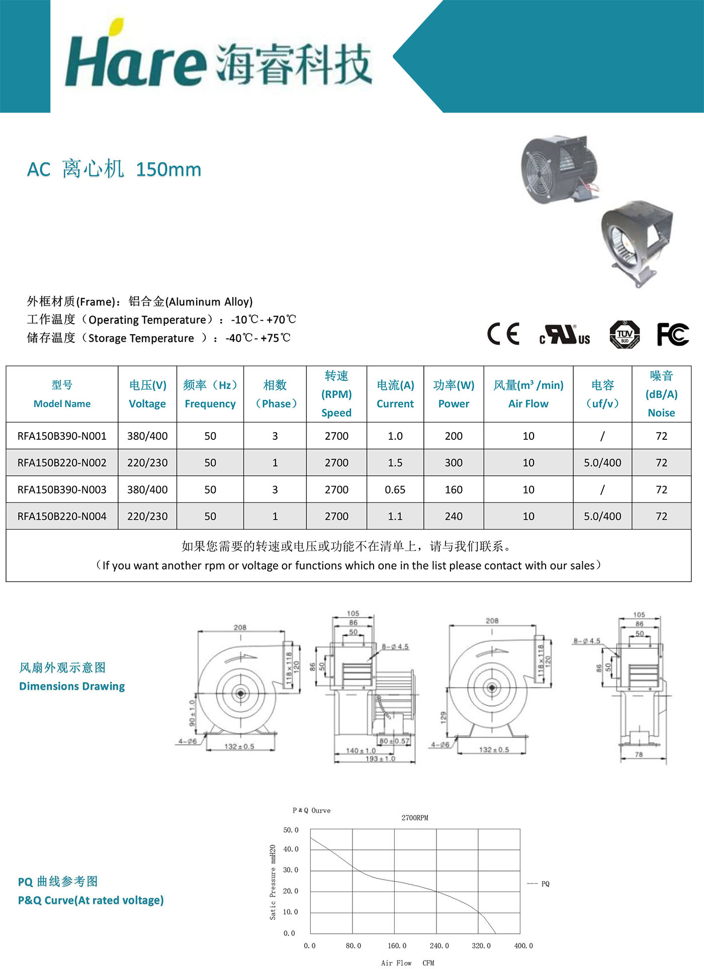 150-A.jpg