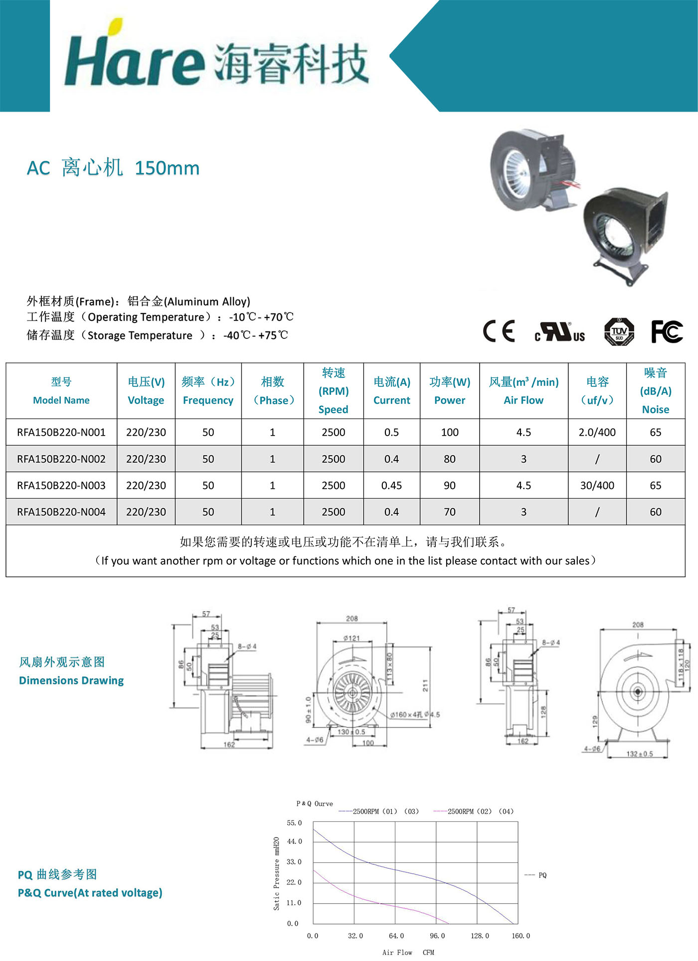 150-B.jpg
