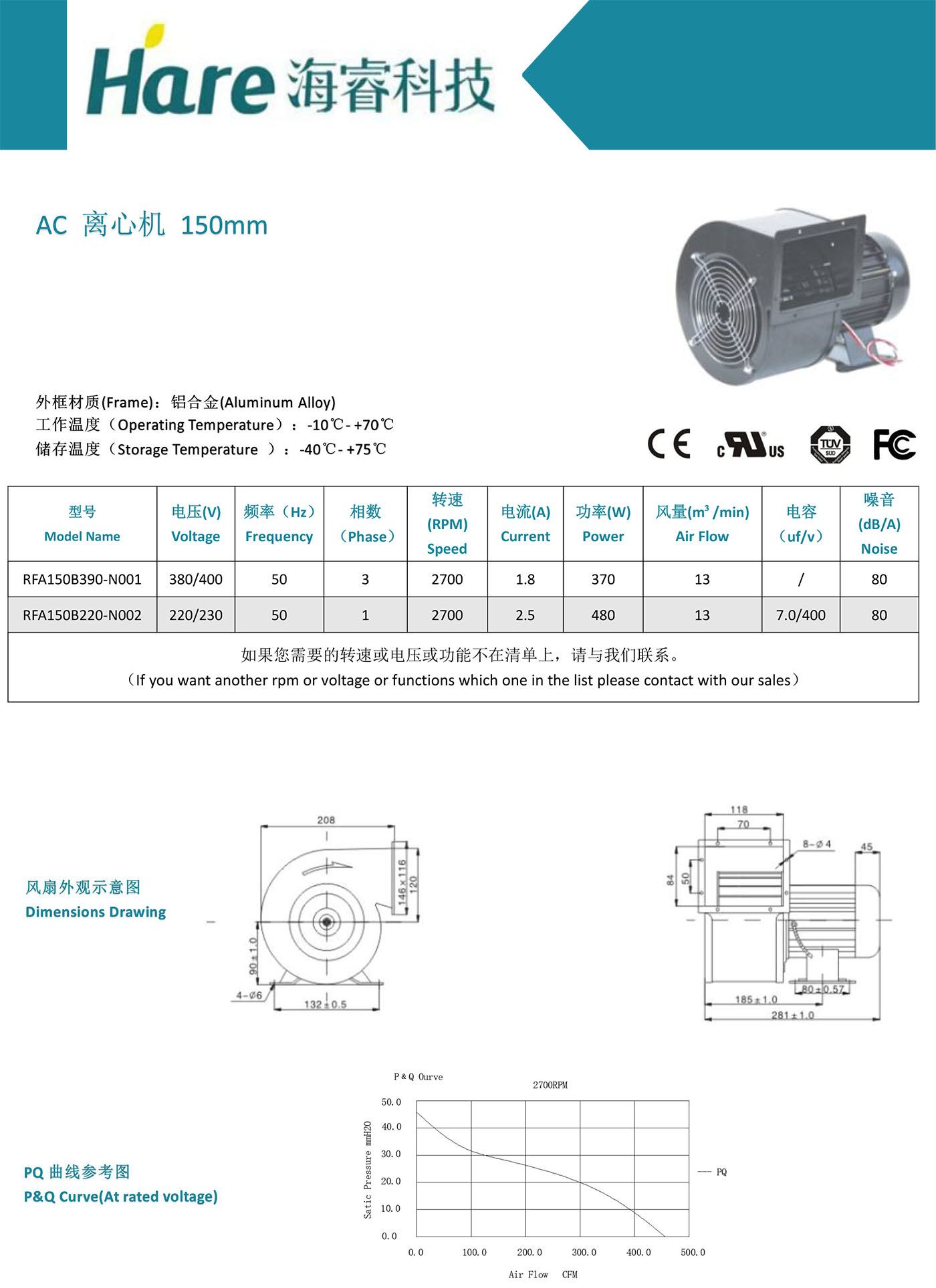 150-E.jpg