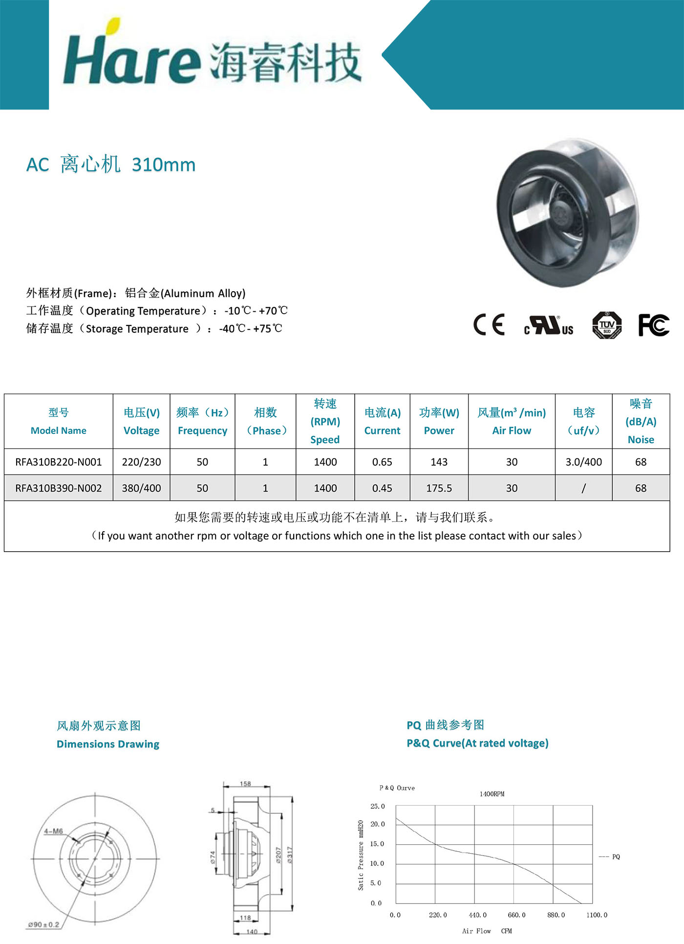 310-B.jpg