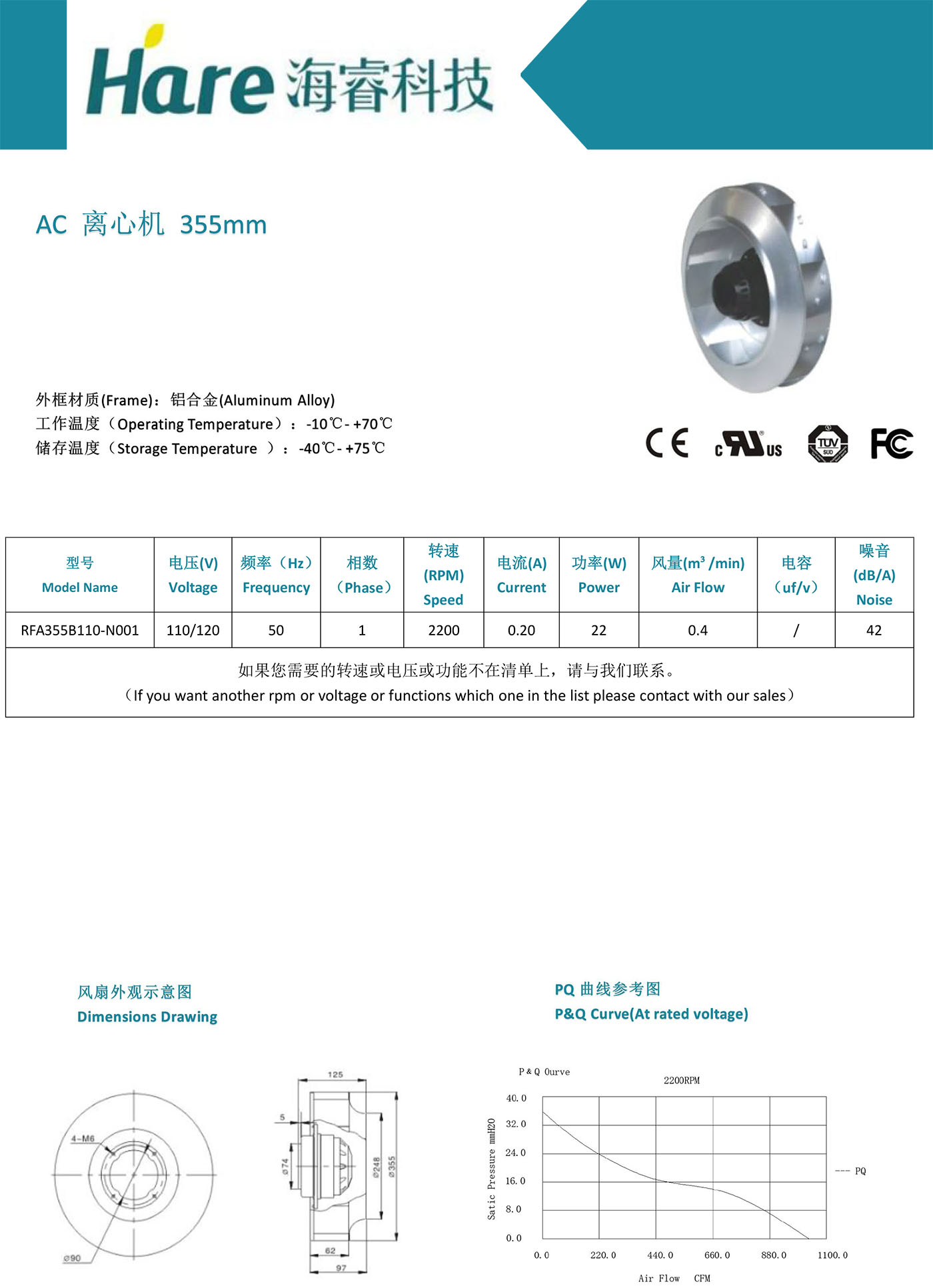 355-A.jpg